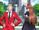 【真説　猟奇の檻2】鬼畜M男がエロい遊園地を極秘調査　part26【実況】