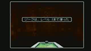 【呟きプレイ】災禍の中心であいを叫ぶ　その９