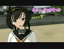すこし変わった鎮守府の日常その19