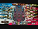 【wlw】このレーンを進むのは私なんだから！100【EX00アリス】