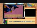 【RTA】風のクロノア２～世界が望んだ忘れもの～ 1:48:25 Part7/8