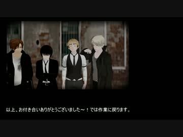 ツイッターまとめ