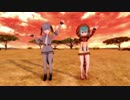 【MMDけもフレ】アララの呪文