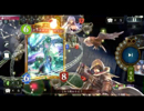 【Shadowverse】土アグロVS薔薇エルフ