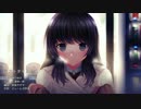 ゴールデンアワー (ラストタイム ShortVer.) 夢乃ゆき