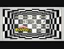 奥行きのあるラジオ第31回～2017年春アニメ終わったよ編～ Part1