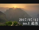 ショートサーキット出張版読み上げ動画2667nico
