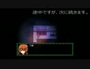 【実況】雨女二人で雨宿り part7【雨宿バス停留所】