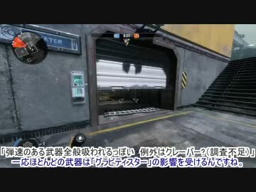 【字幕実況】TITAN FALL2 FPS上達記録 date31～SMR・ドライドック～