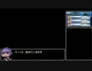 FGOガチャ縛りpart2