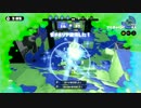 【S+99】スプロラよ永遠に【Montage】