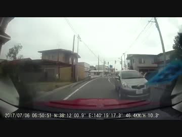 【ドラレコ】暴走車が対向車線にはみ出して大事故