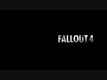 ゆっくり実況でFallout4 39 ウエイストランド・サバイバル飯　9  終