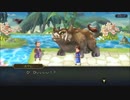 超時空猫？アナザーエデン実況part.71