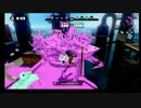 【Splatoon】何もかも容赦しない男女のタッグマッチ【Part2】