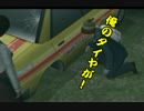 【絶対絶命都市2実況】おーい!!絶対絶命!【Part25】