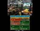 【女四人で】ぼんくらーず狩り日記　３ページ目　後編【MHXＸ】