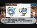 【ゆっくり解説】旧運営問題【戦艦少女】