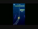 【GROOVE COASTER 3EX】メイドと血の懐中時計　　PERFECT【HARD】