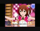 【ミリシタMV】素敵なキセキ