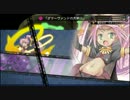 東方幻想魔録W　ネオアンラ　4段階目