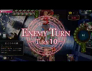 《Shadowverse》ブロンズカードのみで倉木を倒す！