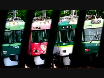 魔法少女いしや☆マギカ