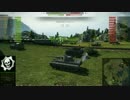 【WOT】　E 50 Ausf.M Ｍバッジ