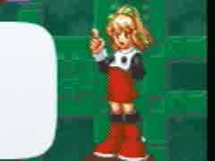 【マイペース実況】ロックマン8【パート5】
