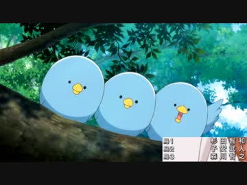 杉田＆子安＆森川「チュチュンがチュン」