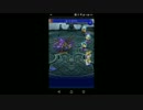 【FFRK】【凶++】ハイドロ戦を実況プレイ