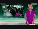 G20ハンブルグ暴動の処罰と責任そして懸念されるMediaやNetでの犯人捜しw