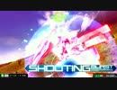 【EXVSMBON】ダブルオーガンダム特有の求愛行動（オーバーロード） 14
