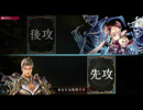 【Shadowverse】無謀なるディスカード魔海OTK （三試合収録）