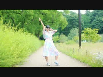 恋の魔法　踊ってみた[るぅ汰ると]