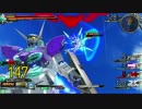 【EXVSMBON】第1回 ヒロシ杯 Part3【シャッフル大会】