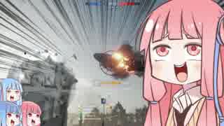 【BF1】ちょっと臆病な茜ちゃん第3話「飛行船を撃破せよ」【VOICEROID実況】