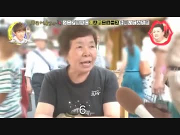 ありがとう