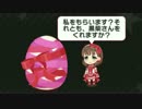【ここに入ったPは皆こう言う】まゆのまゆ【まゆすき】