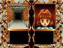 《Part1》魔導物語1 PC-9801版《世間知らず実況》