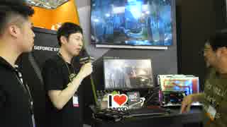 COMPUTEX TAIPEI 2017 「Inno3D」編 パート2/2