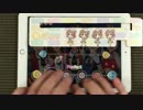 [ミリシタ手元] 透明なプロローグ MMフルコン(ALL Perfect)手元