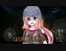 【BF1】気楽に行こうぜBF1！part15【実況プレイ】