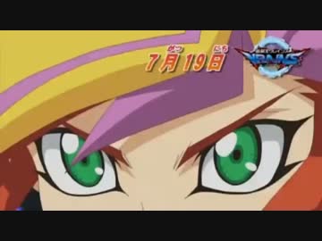 遊戯王VRAINS 10話 WEB予告(テレビ東京)