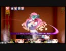 ダンジョントラベラーズ2-2大体初見の鍛冶縛り＋α実況プレイPart014
