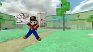 [スーパーマリオ64]マリオ、郵便配達人になる！