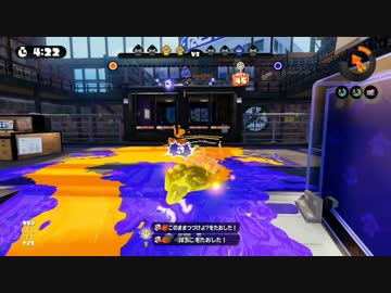 おれは4000時間ローラーを振り続けてきた【スプラ2まで残り9日】