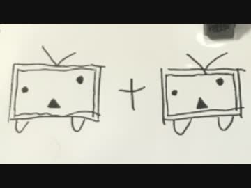 隣接した県をサイコロで選んで旅すると目的の県まで行けるのか part6