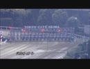 ジャパンダートダービー　Ｊｐｎ１　2017/07/12