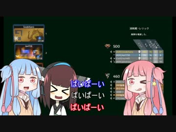 【ボイロ2実況】琴葉茜がマスティフを極める3【titanfall2動画23作目】